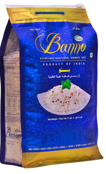 Extra Long Traditional Basmati Stremed White Rice 5kg