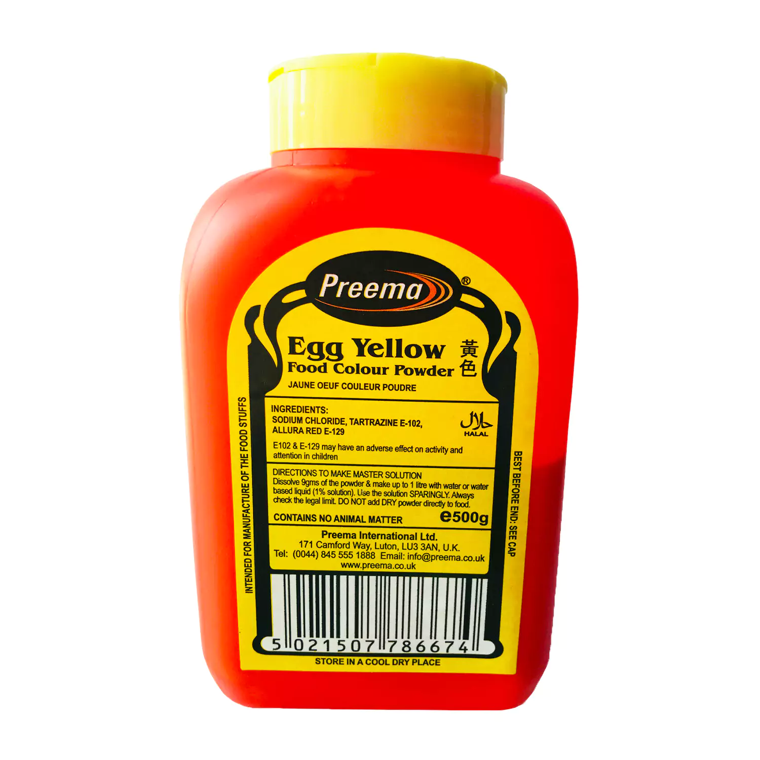Preema Food Colour Egg Yellow 500g
