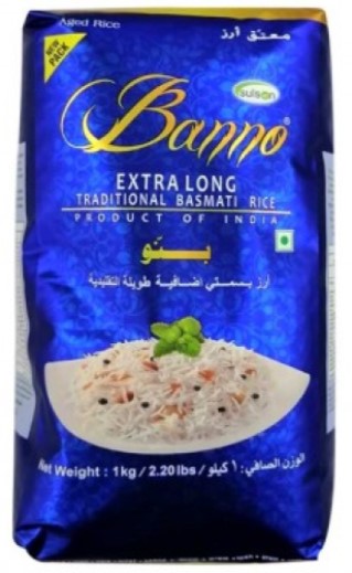 Extra Long Traditional Basmati Steamed White Rice 1kg Bopp Pouch